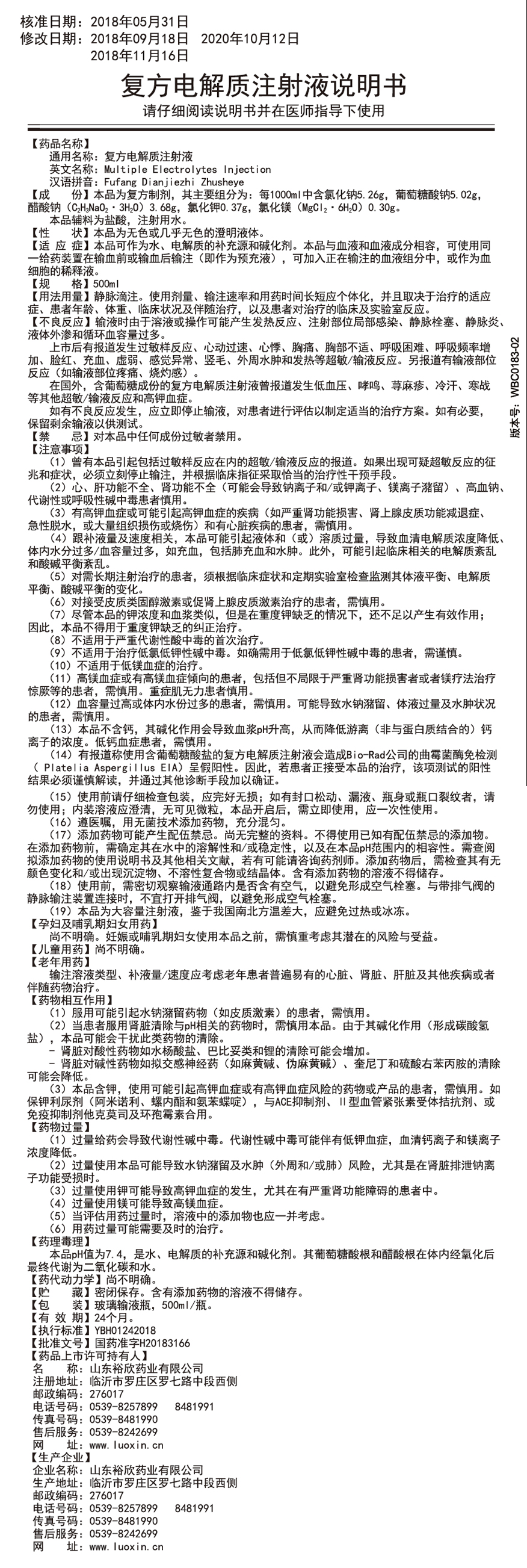 未標題-1.jpg
