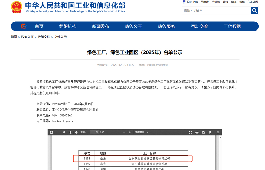 正文.jpg